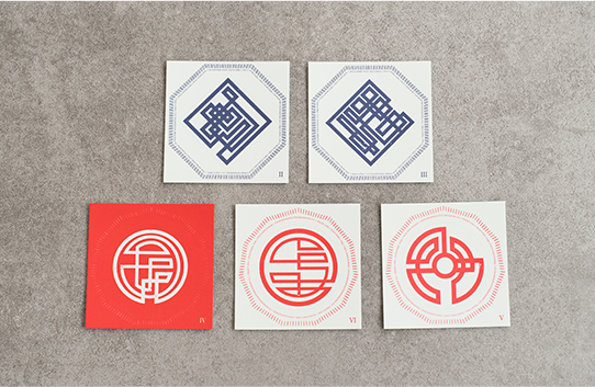 五行(ごぎょう)|5種コンプリートセット